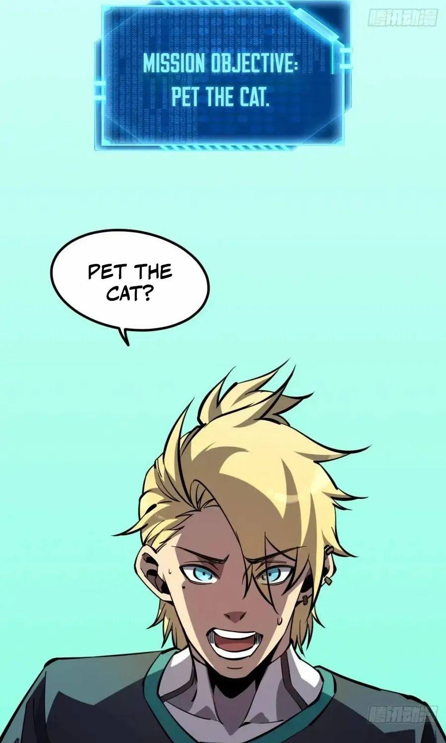 Read Extremely Evil Game chapter 42 image 28 on Lezhin