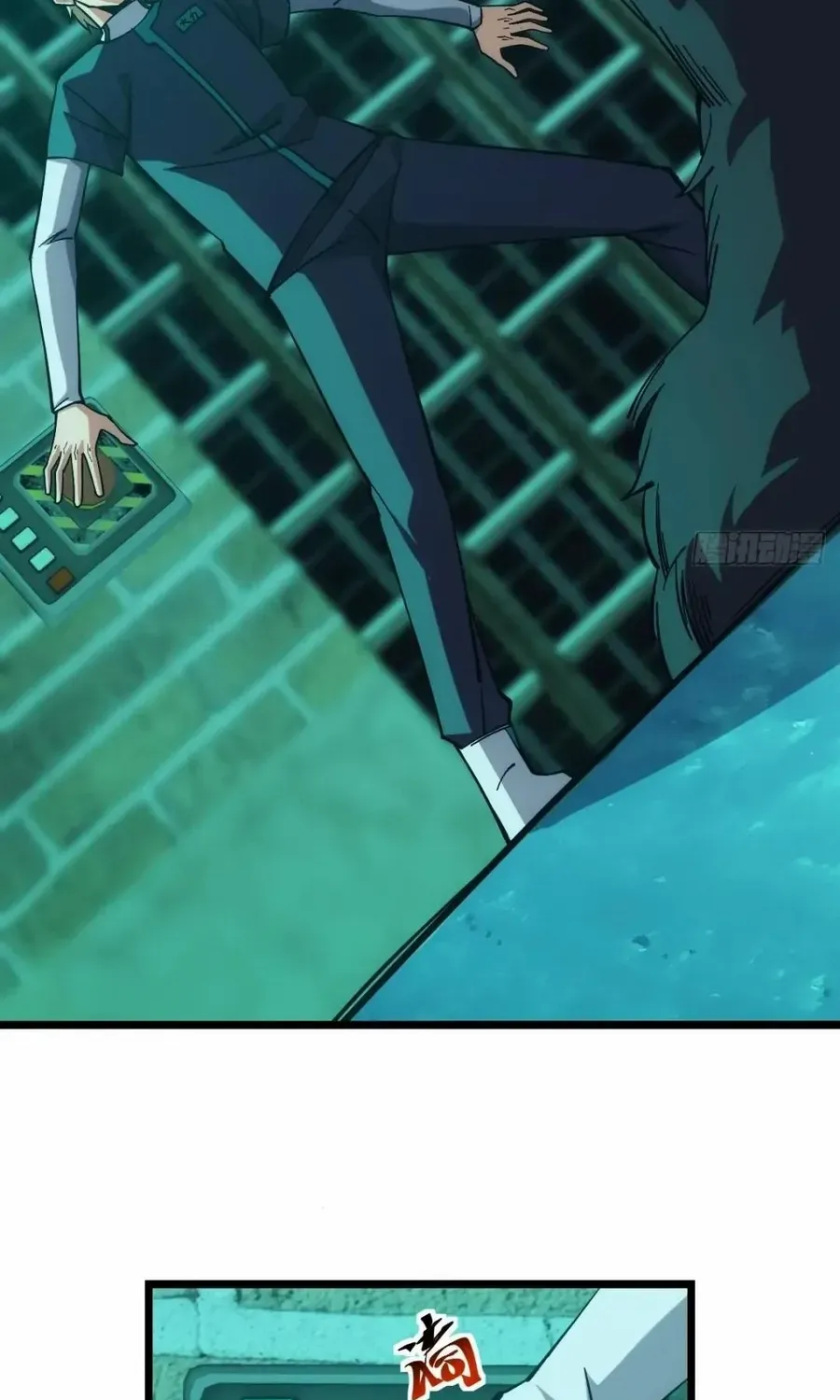 Read Extremely Evil Game chapter 42 image 37 on Lezhin