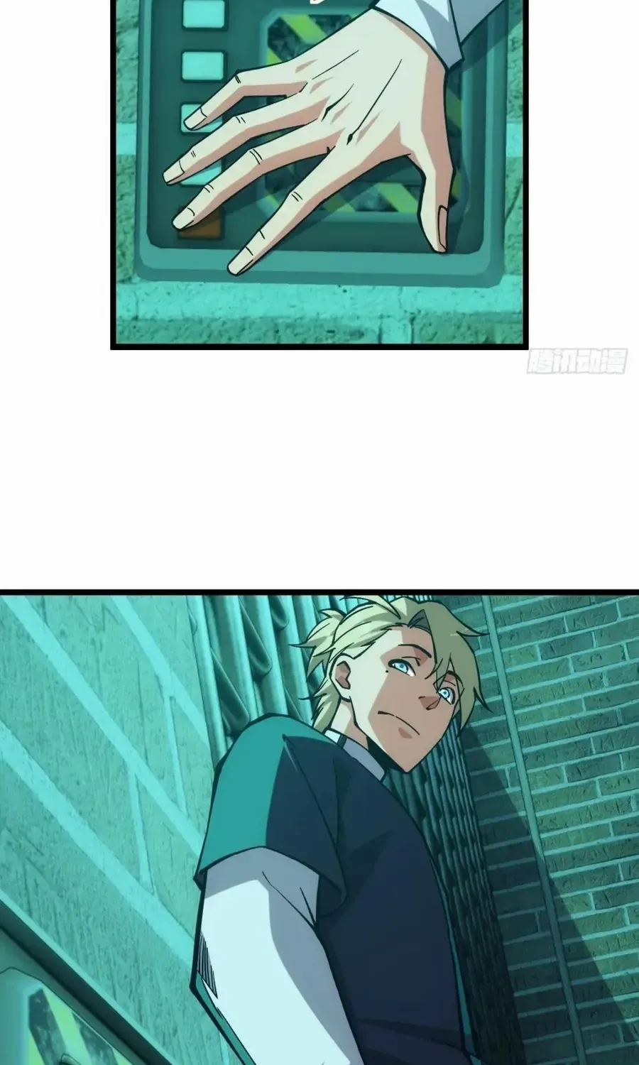 Read Extremely Evil Game chapter 42 image 38 on Lezhin