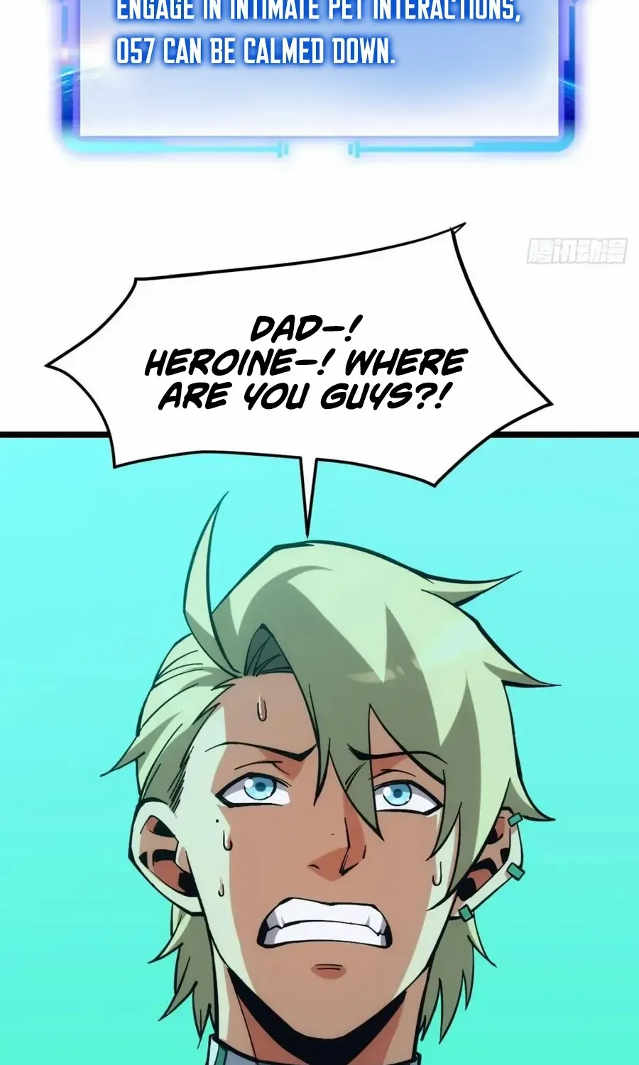 Read Extremely Evil Game chapter 42 image 43 on Lezhin