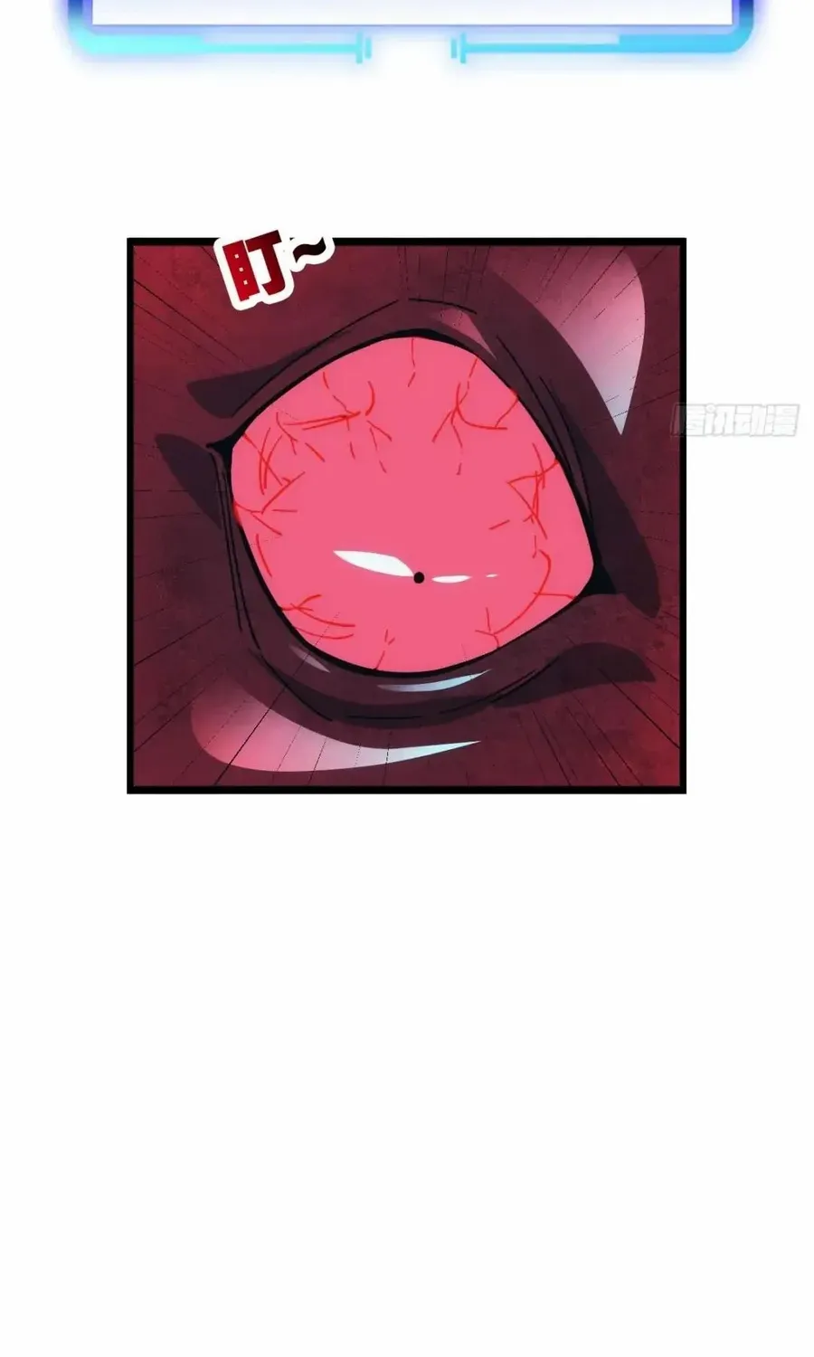 Read Extremely Evil Game chapter 42 image 49 on Lezhin
