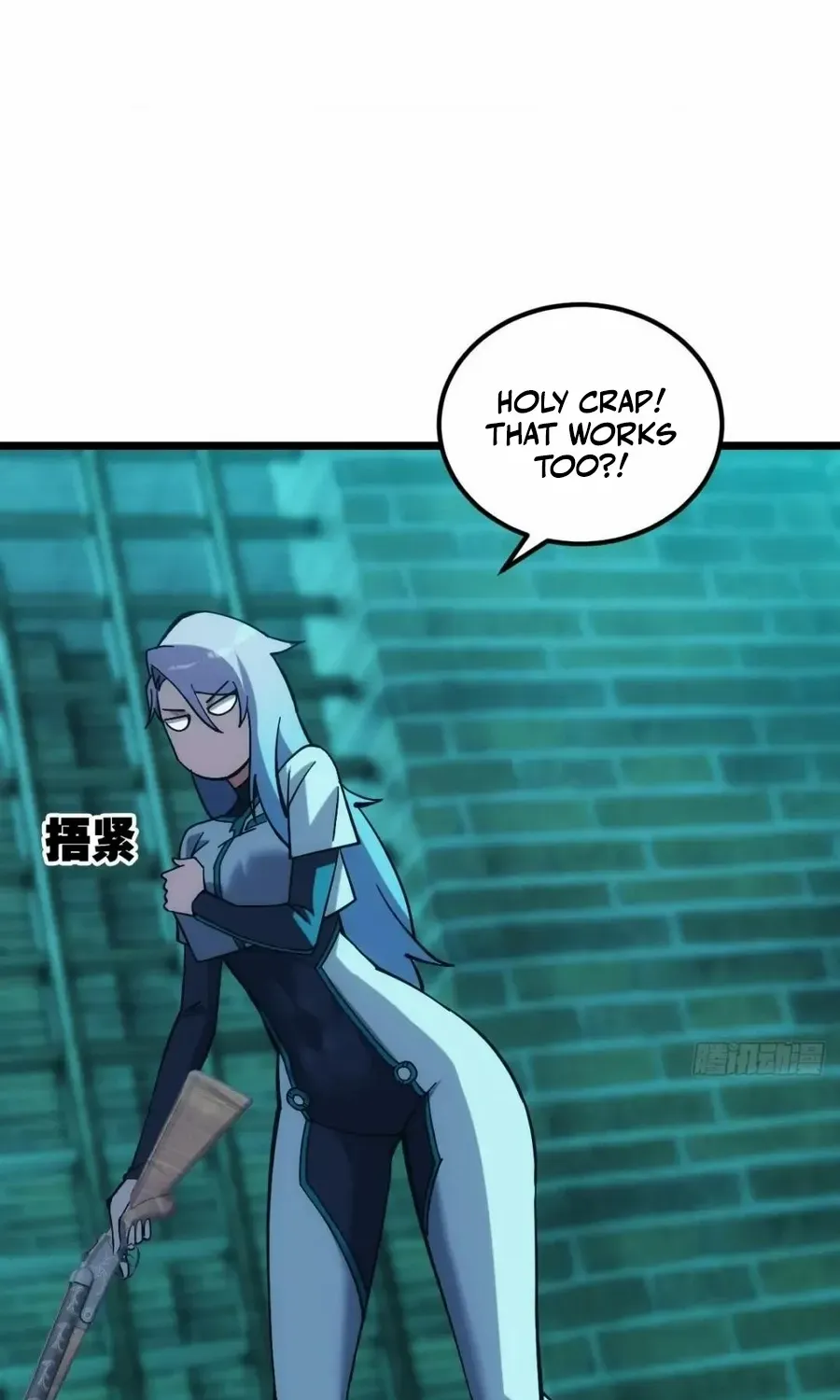 Read Extremely Evil Game chapter 42 image 50 on Lezhin