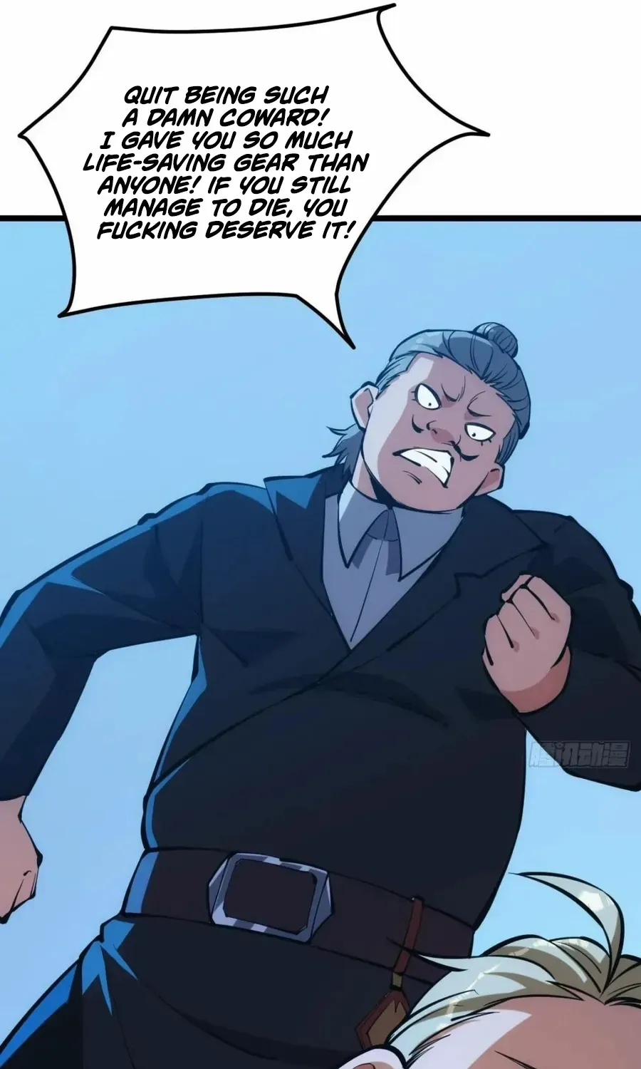 Read Extremely Evil Game chapter 42 image 7 on Lezhin
