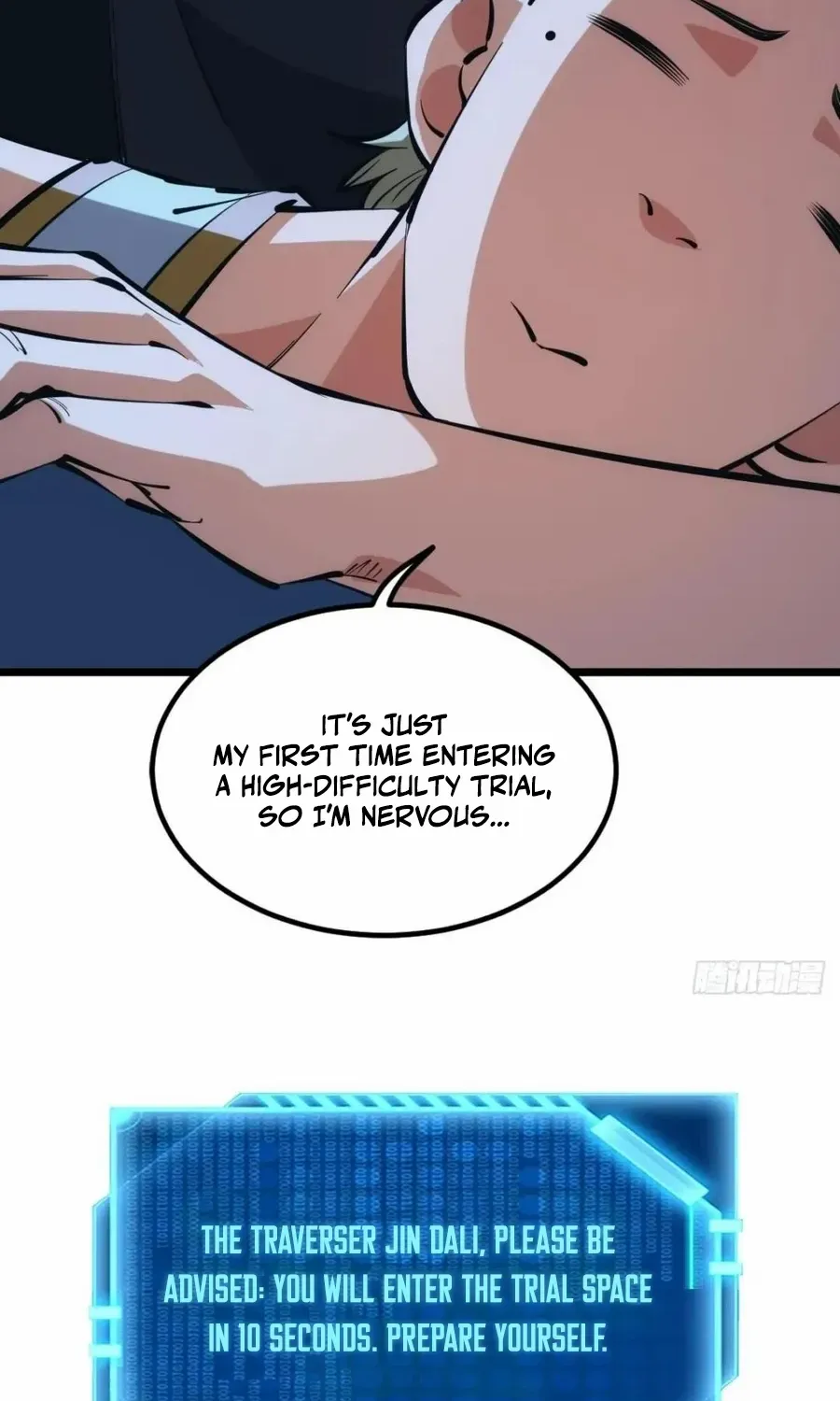Read Extremely Evil Game chapter 42 image 8 on Lezhin
