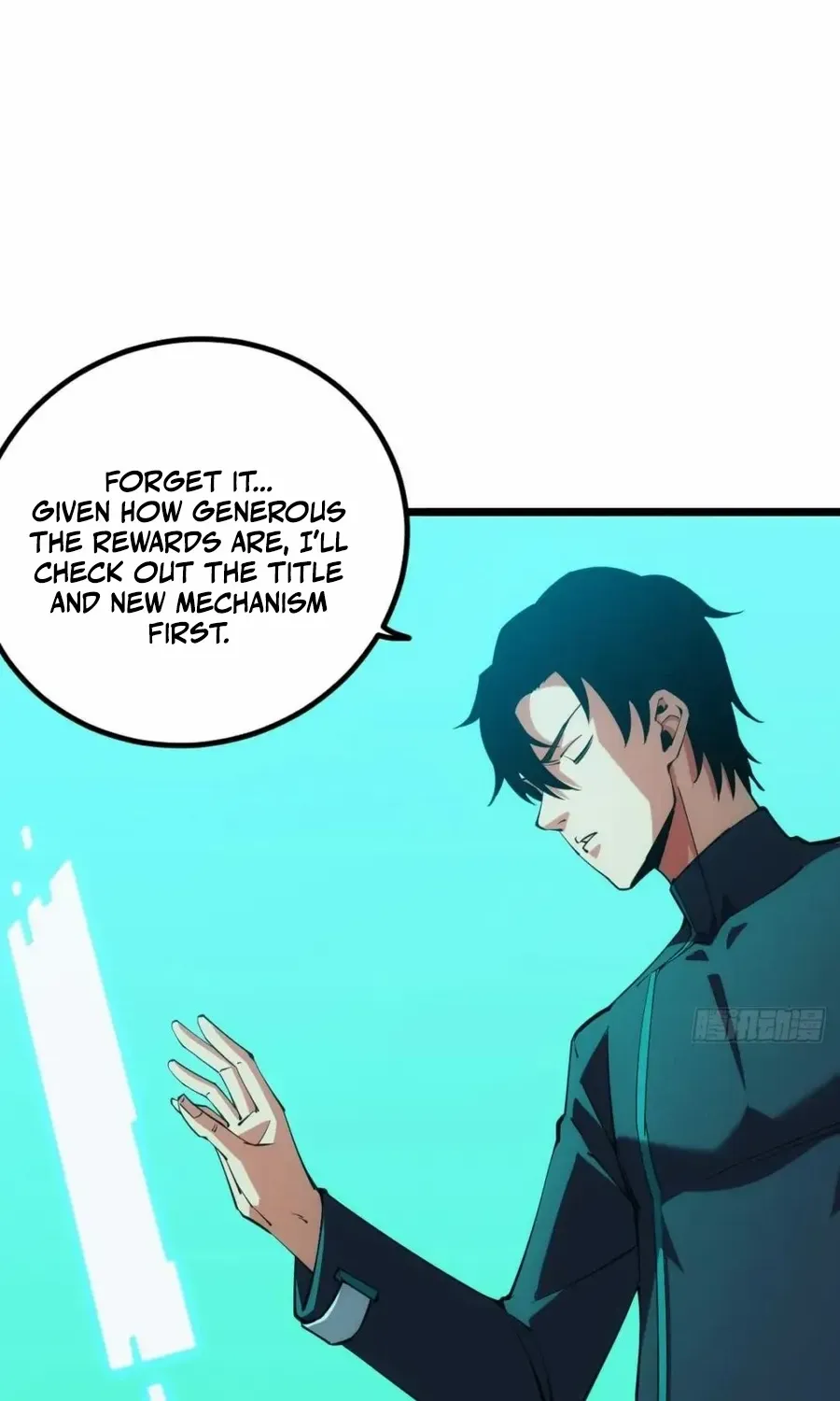 Read Extremely Evil Game chapter 43 image 13 on Lezhin
