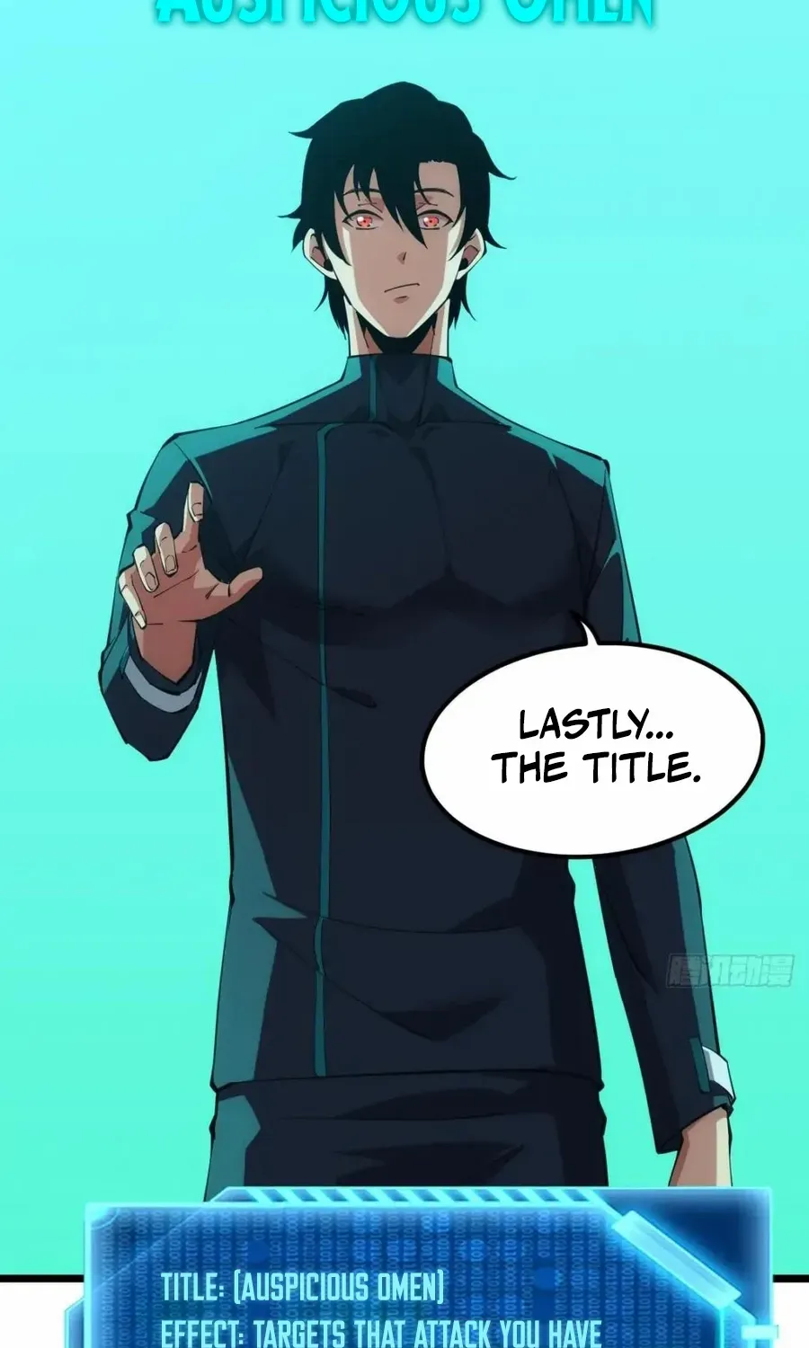 Read Extremely Evil Game chapter 43 image 19 on Lezhin
