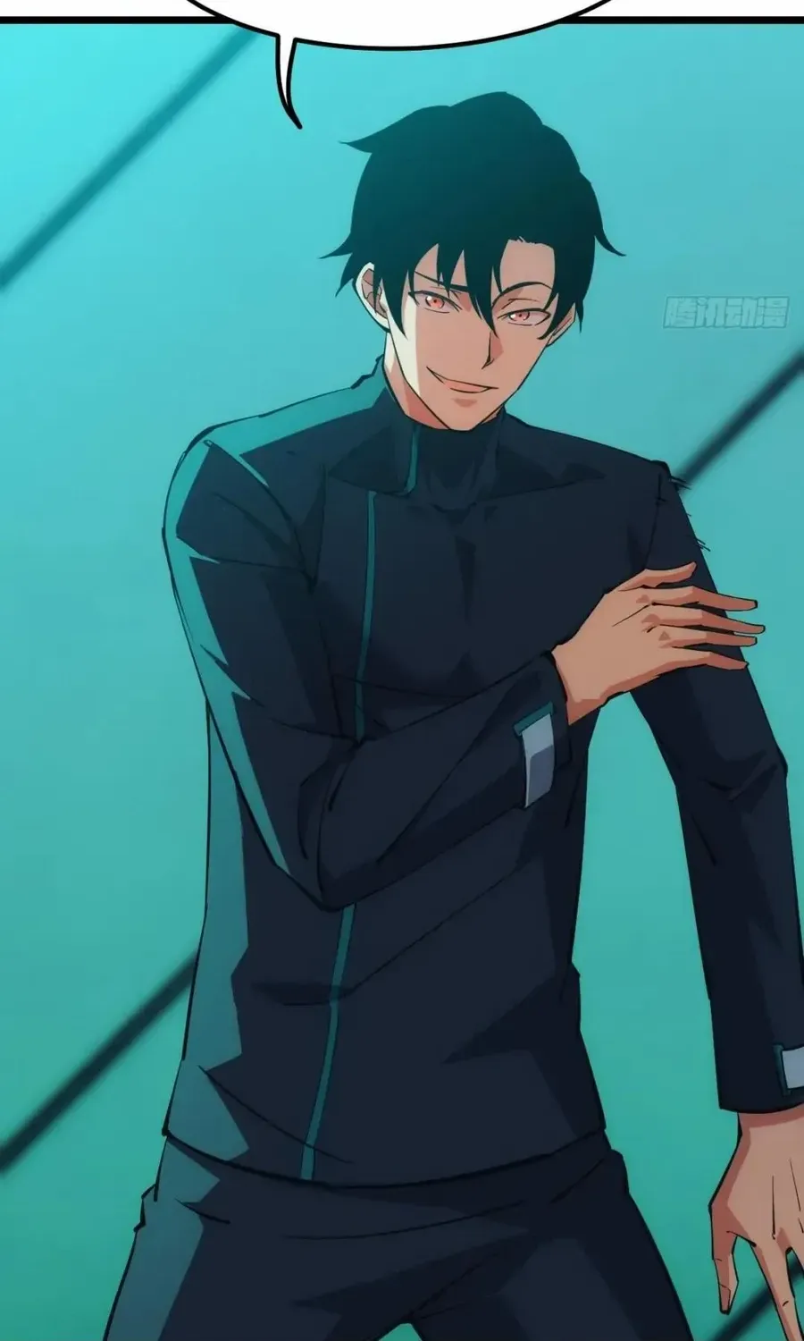 Read Extremely Evil Game chapter 43 image 27 on Lezhin