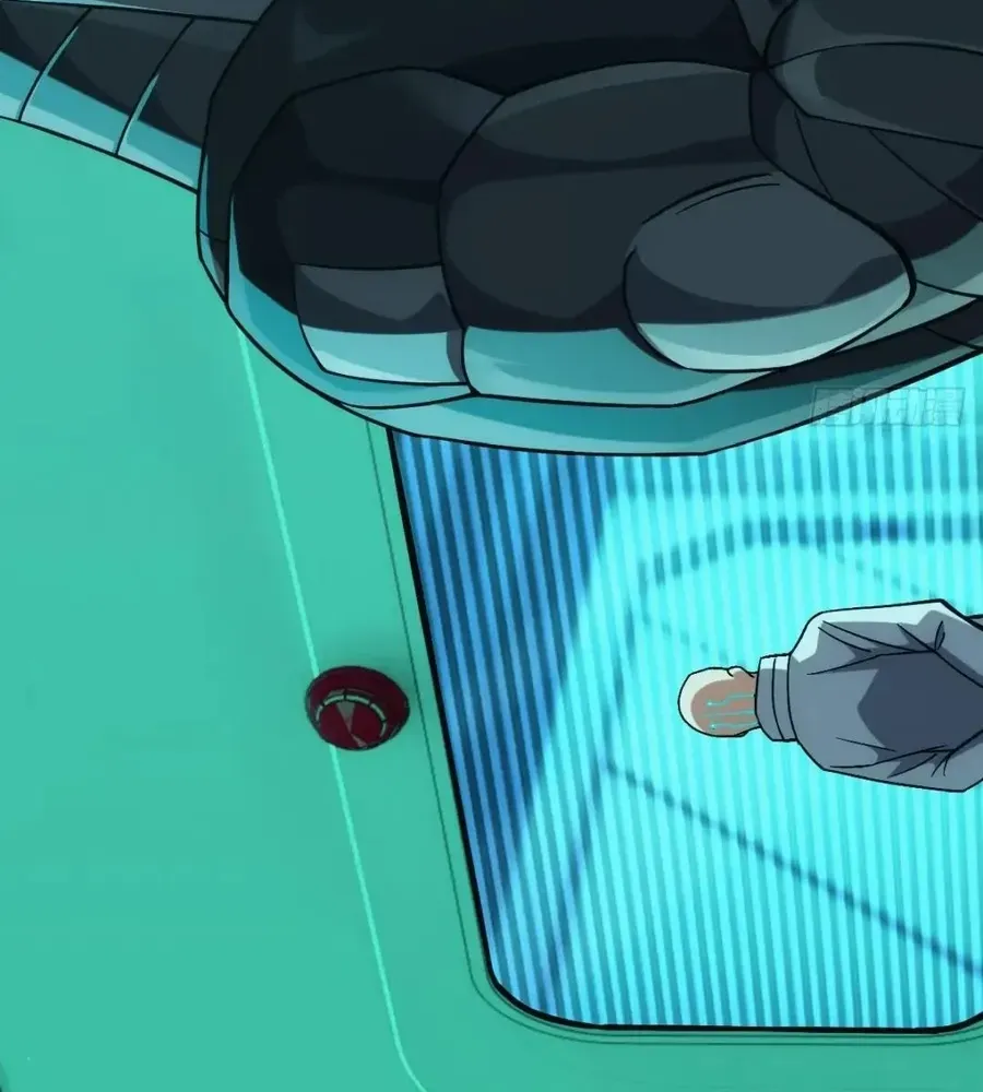 Read Extremely Evil Game chapter 43 image 35 on Lezhin