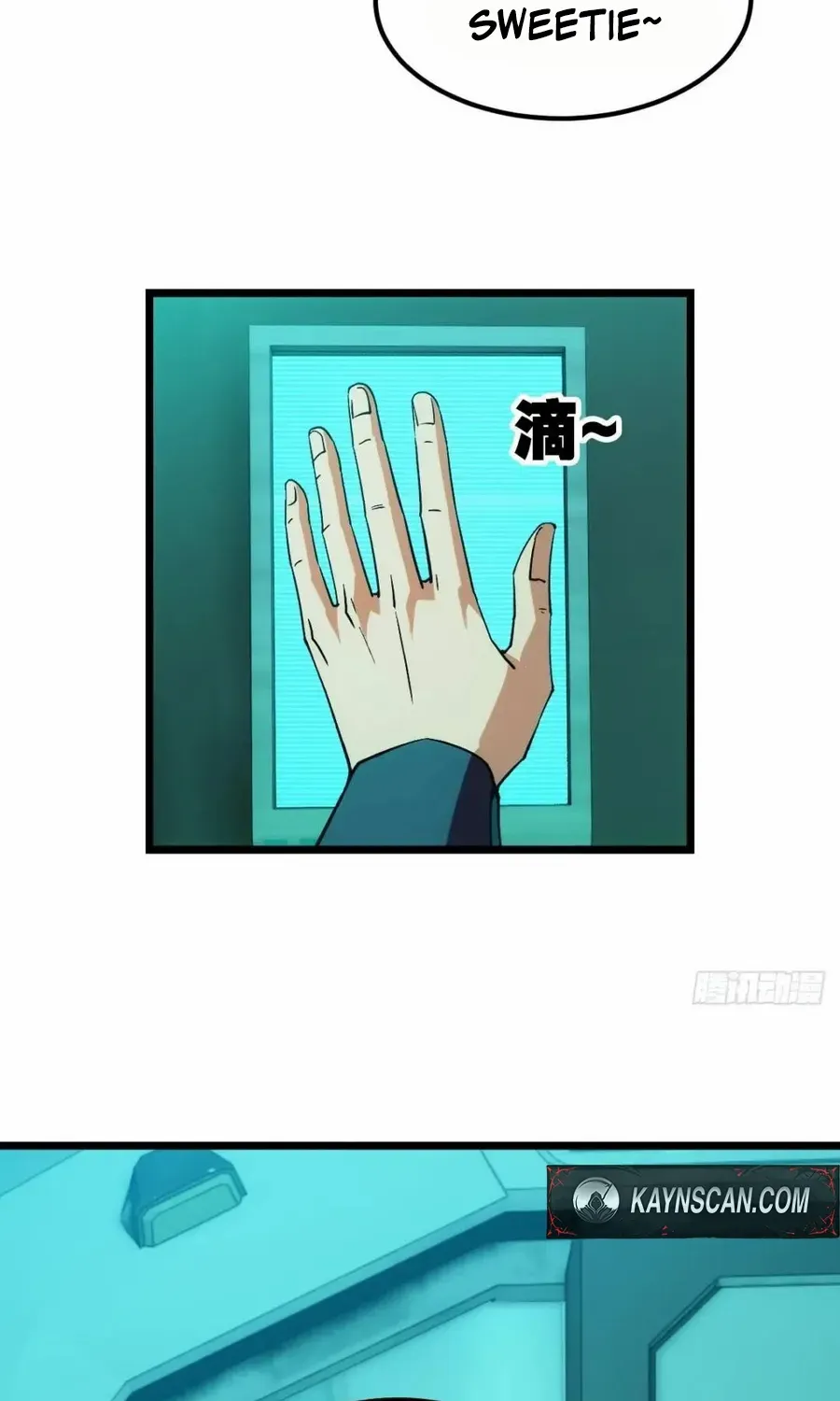 Read Extremely Evil Game chapter 43 image 47 on Lezhin