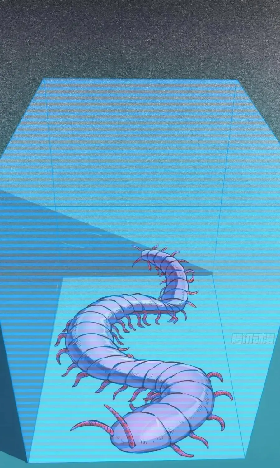 Read Extremely Evil Game chapter 44 image 5 on Lezhin