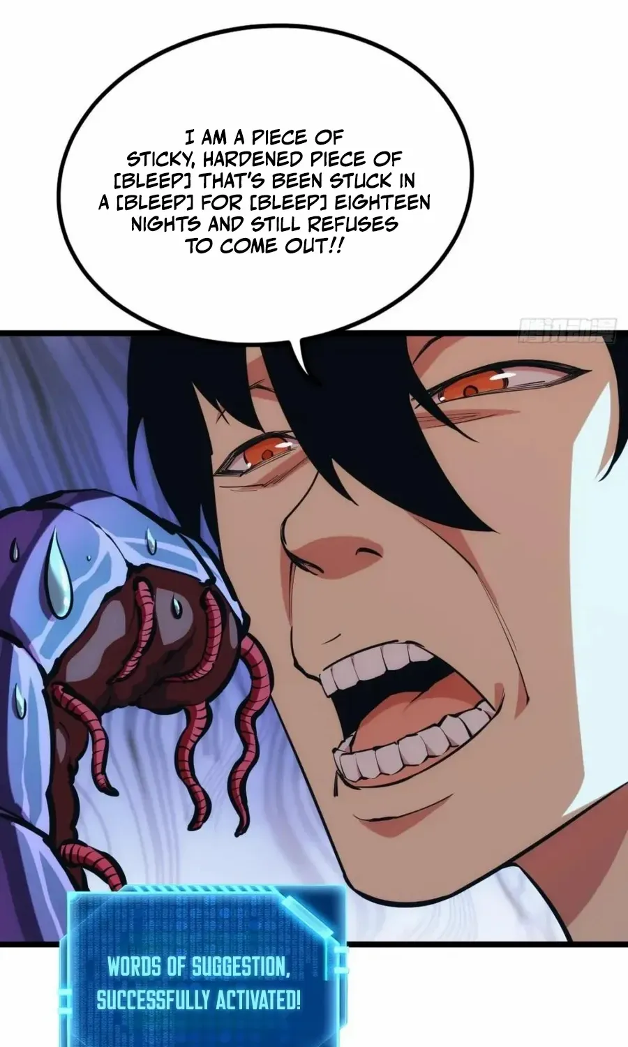 Read Extremely Evil Game chapter 45 image 16 on Lezhin
