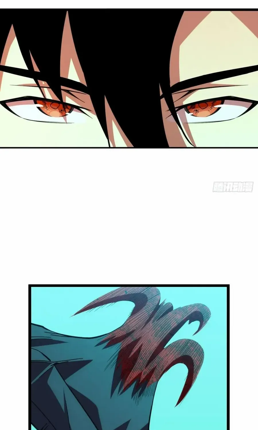 Read Extremely Evil Game chapter 45 image 30 on Lezhin