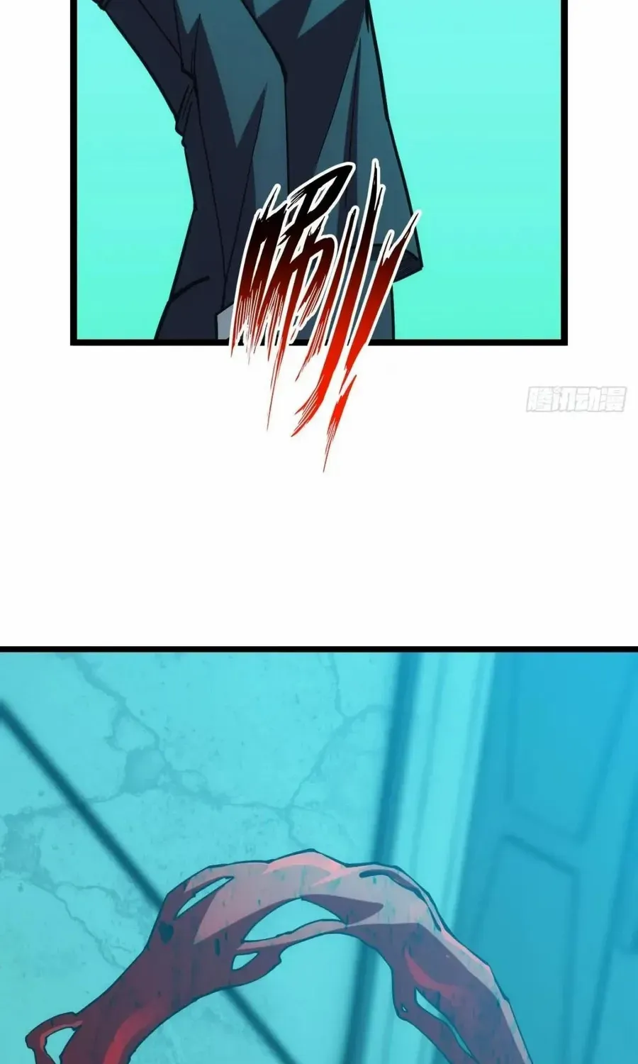 Read Extremely Evil Game chapter 45 image 31 on Lezhin