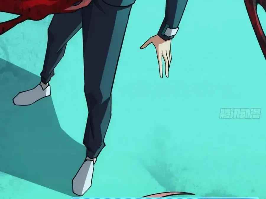Read Extremely Evil Game chapter 45 image 33 on Lezhin