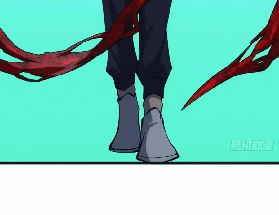 Read Extremely Evil Game chapter 45 image 61 on Lezhin