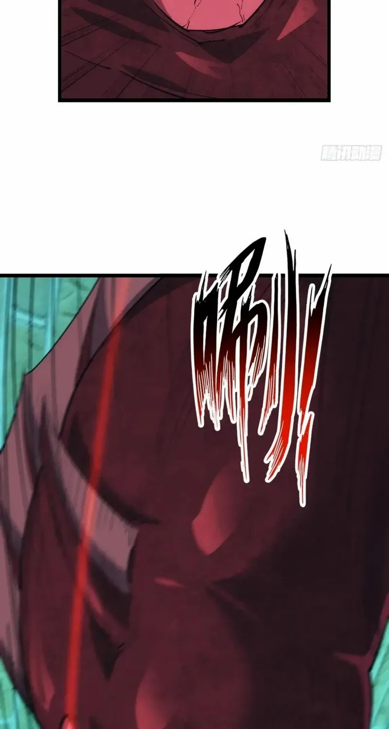 Read Extremely Evil Game chapter 46 image 18 on Lezhin