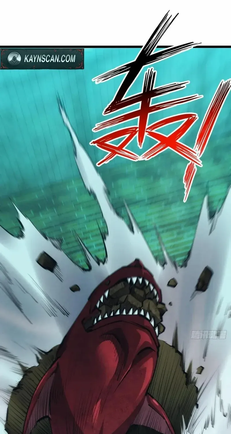 Read Extremely Evil Game chapter 46 image 20 on Lezhin