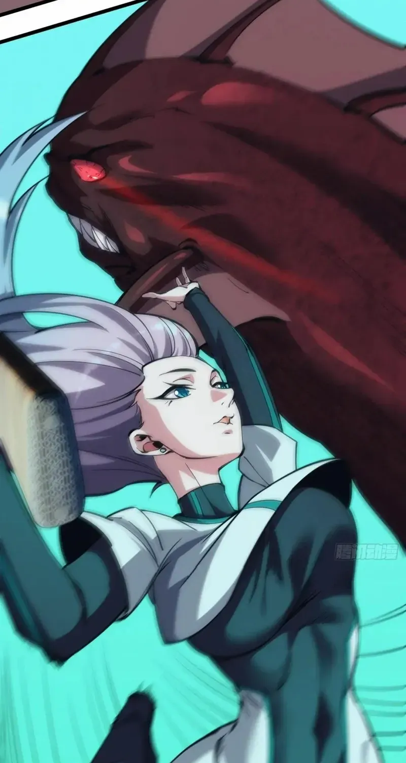 Read Extremely Evil Game chapter 46 image 4 on Lezhin