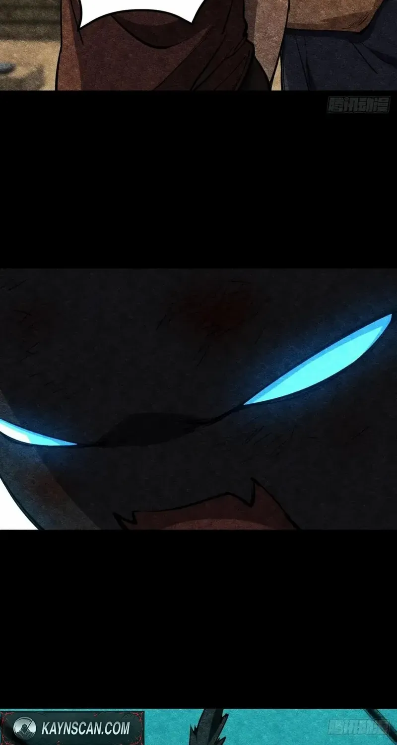 Read Extremely Evil Game chapter 46 image 43 on Lezhin