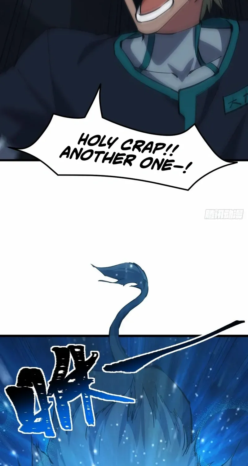 Read Extremely Evil Game chapter 47 image 12 on Lezhin