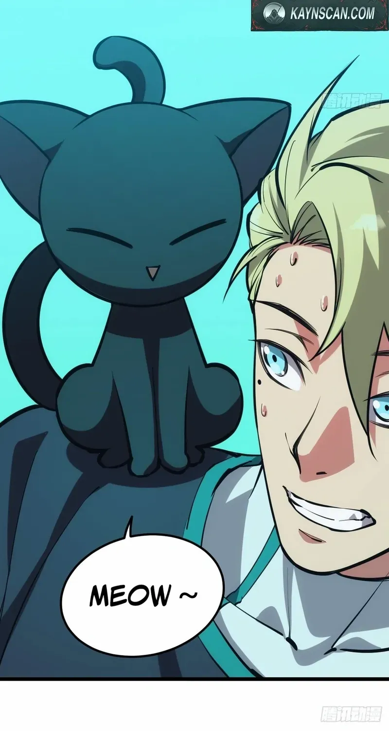 Read Extremely Evil Game chapter 47 image 14 on Lezhin