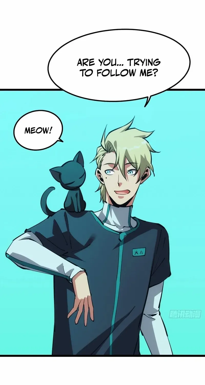 Read Extremely Evil Game chapter 47 image 15 on Lezhin