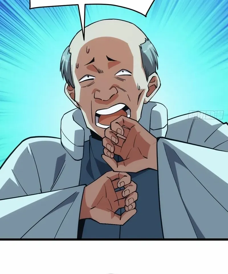 Read Extremely Evil Game chapter 48 image 10 on Lezhin