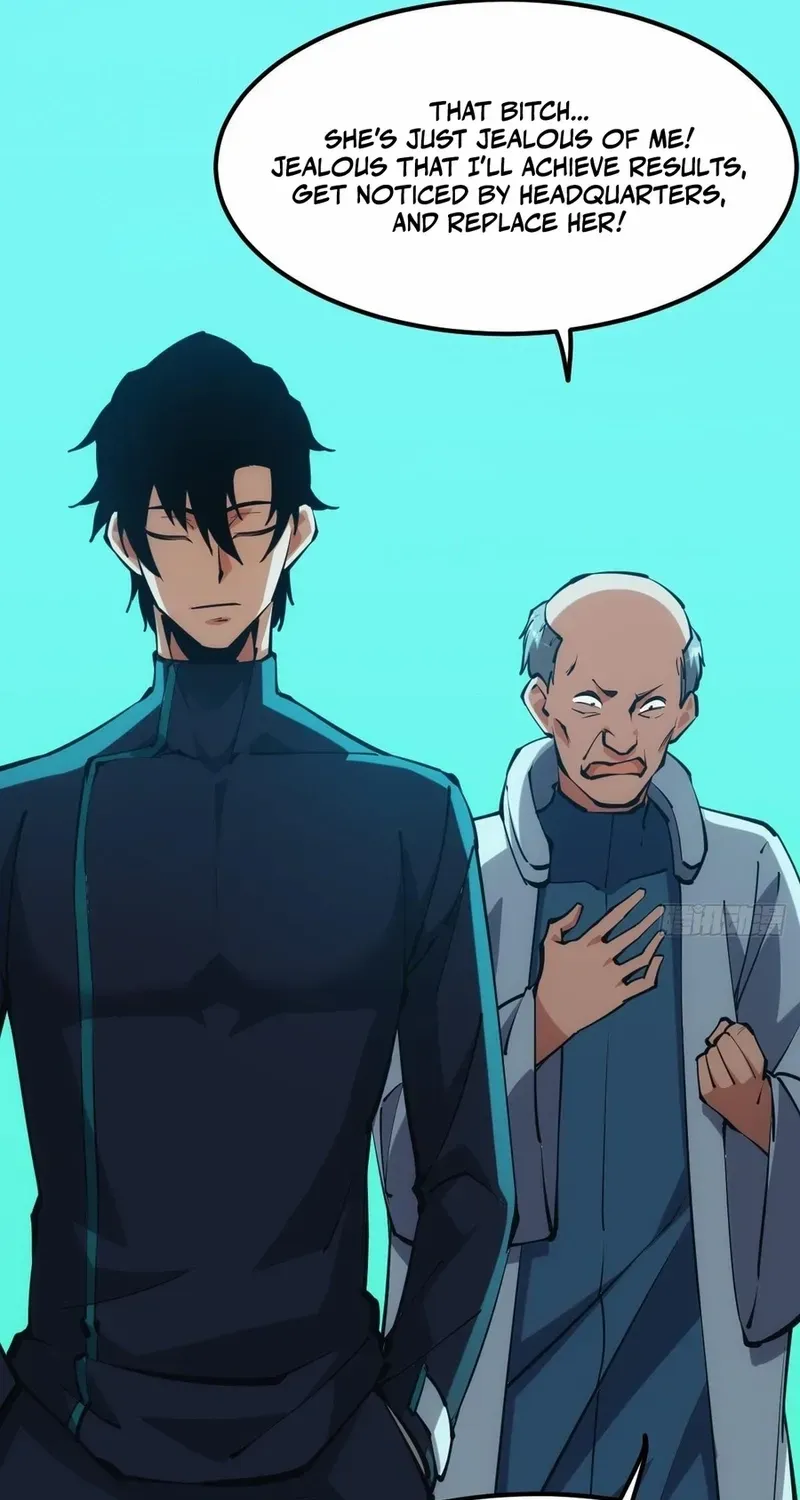 Read Extremely Evil Game chapter 48 image 31 on Lezhin
