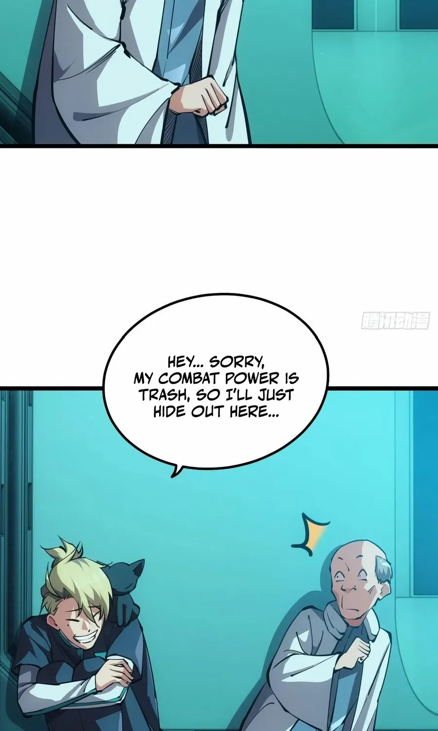 Read Extremely Evil Game chapter 49 image 13 on Lezhin
