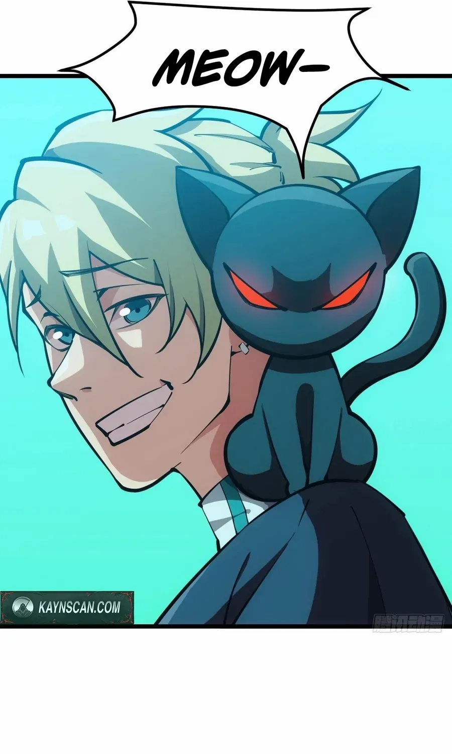 Read Extremely Evil Game chapter 49 image 15 on Lezhin