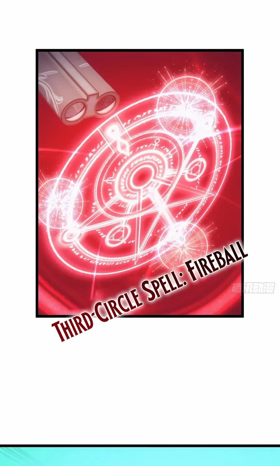 Read Extremely Evil Game chapter 49 image 17 on Lezhin