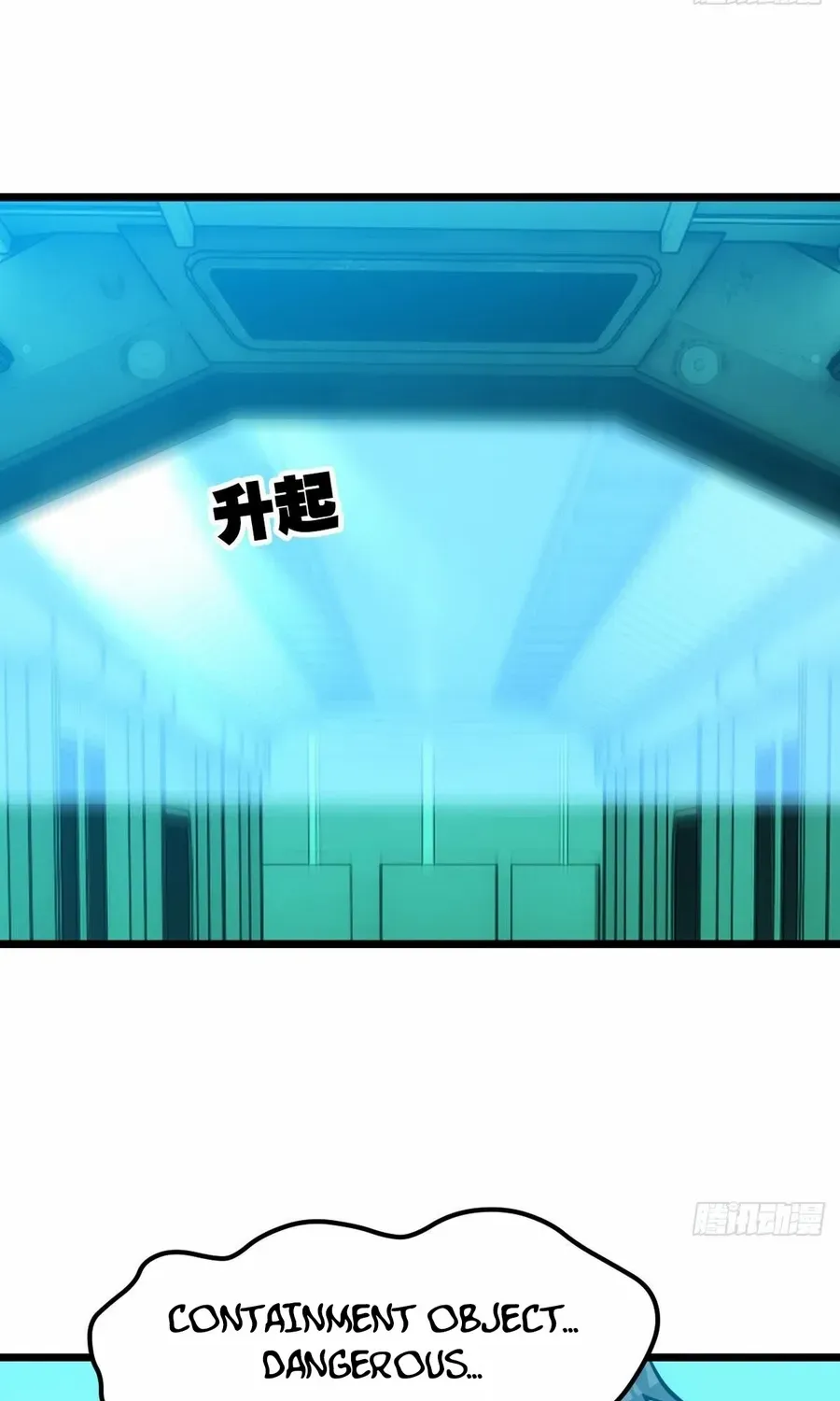 Read Extremely Evil Game chapter 49 image 2 on Lezhin