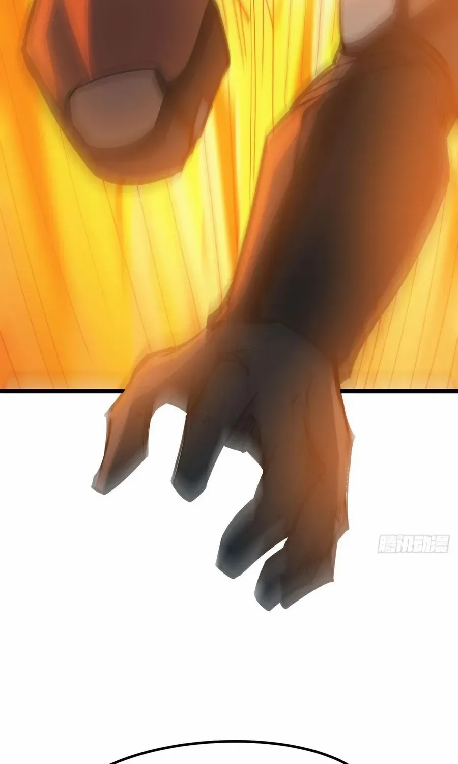 Read Extremely Evil Game chapter 49 image 23 on Lezhin