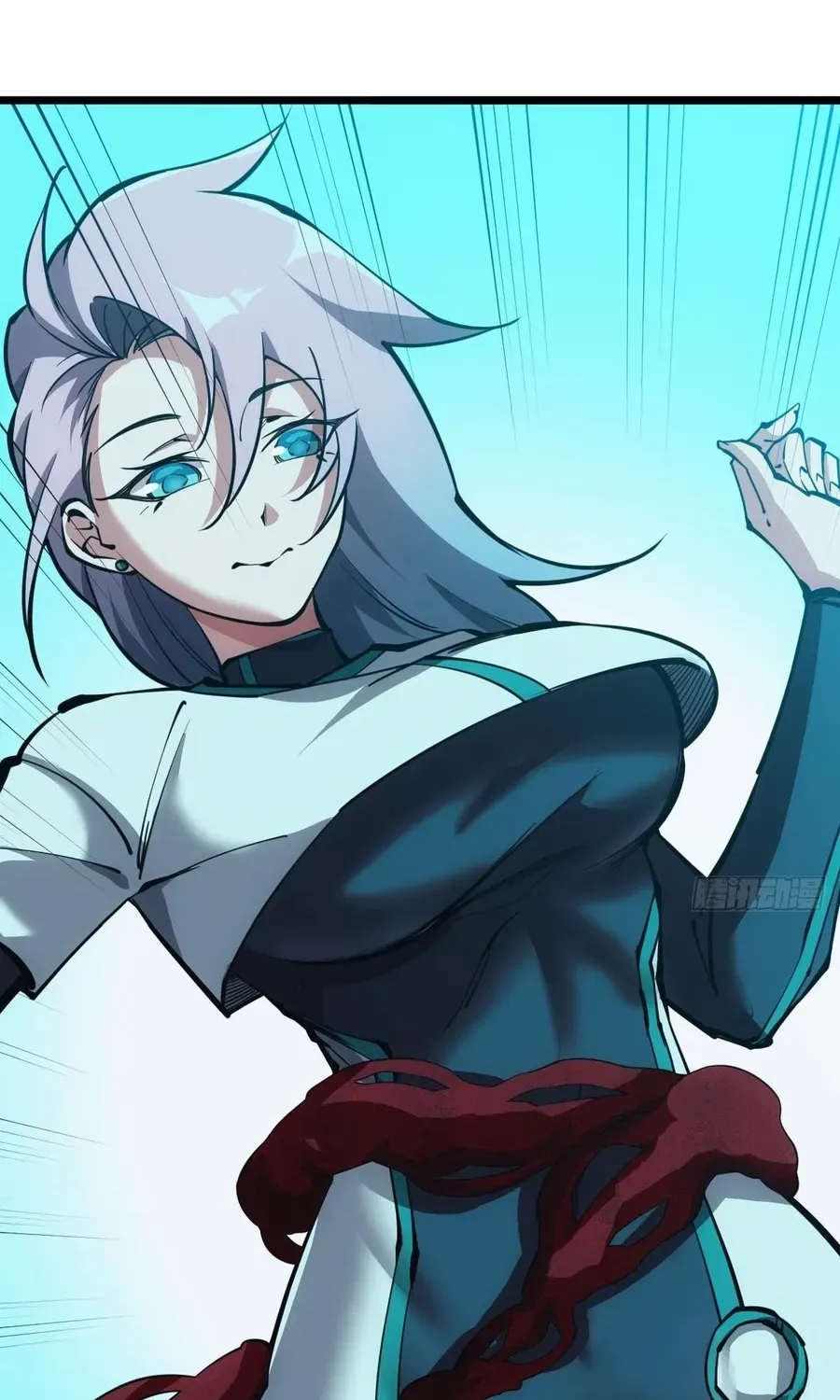 Read Extremely Evil Game chapter 49 image 25 on Lezhin
