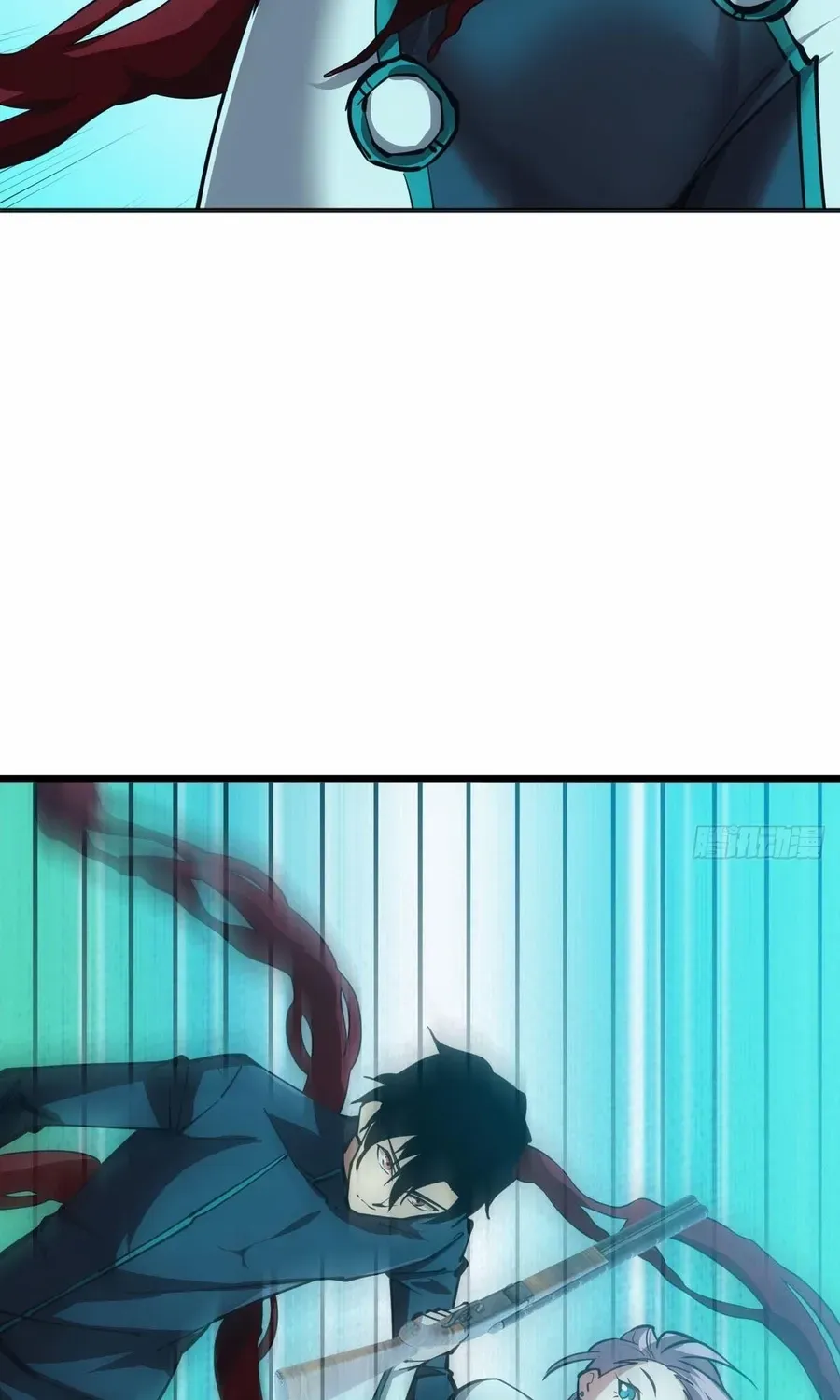 Read Extremely Evil Game chapter 49 image 26 on Lezhin