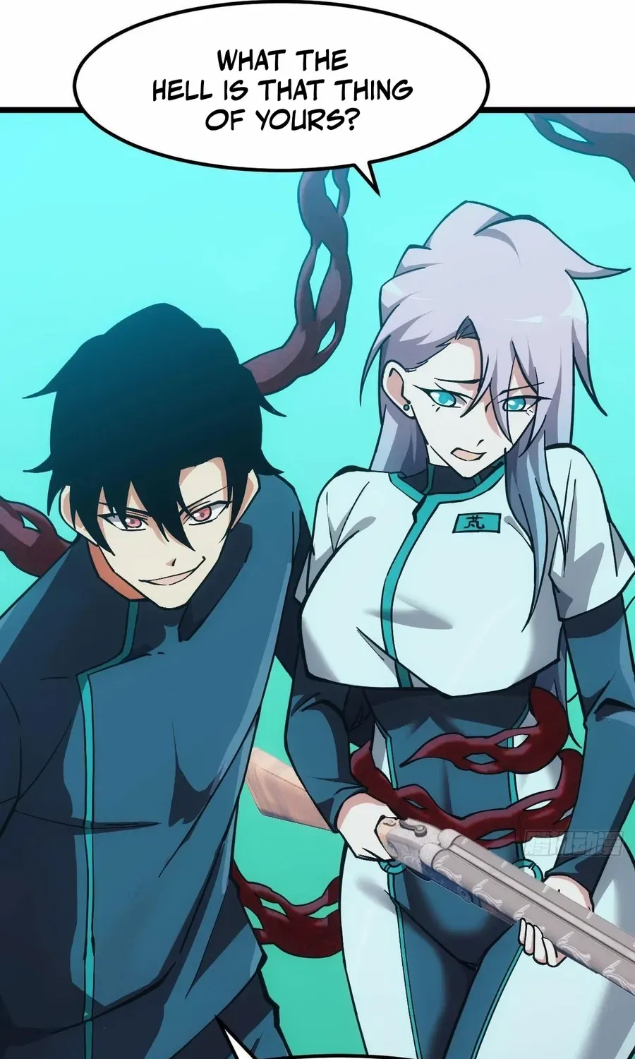 Read Extremely Evil Game chapter 49 image 29 on Lezhin