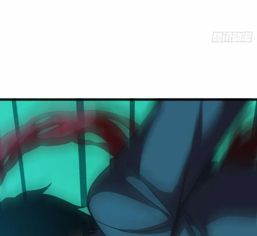 Read Extremely Evil Game chapter 49 image 35 on Lezhin