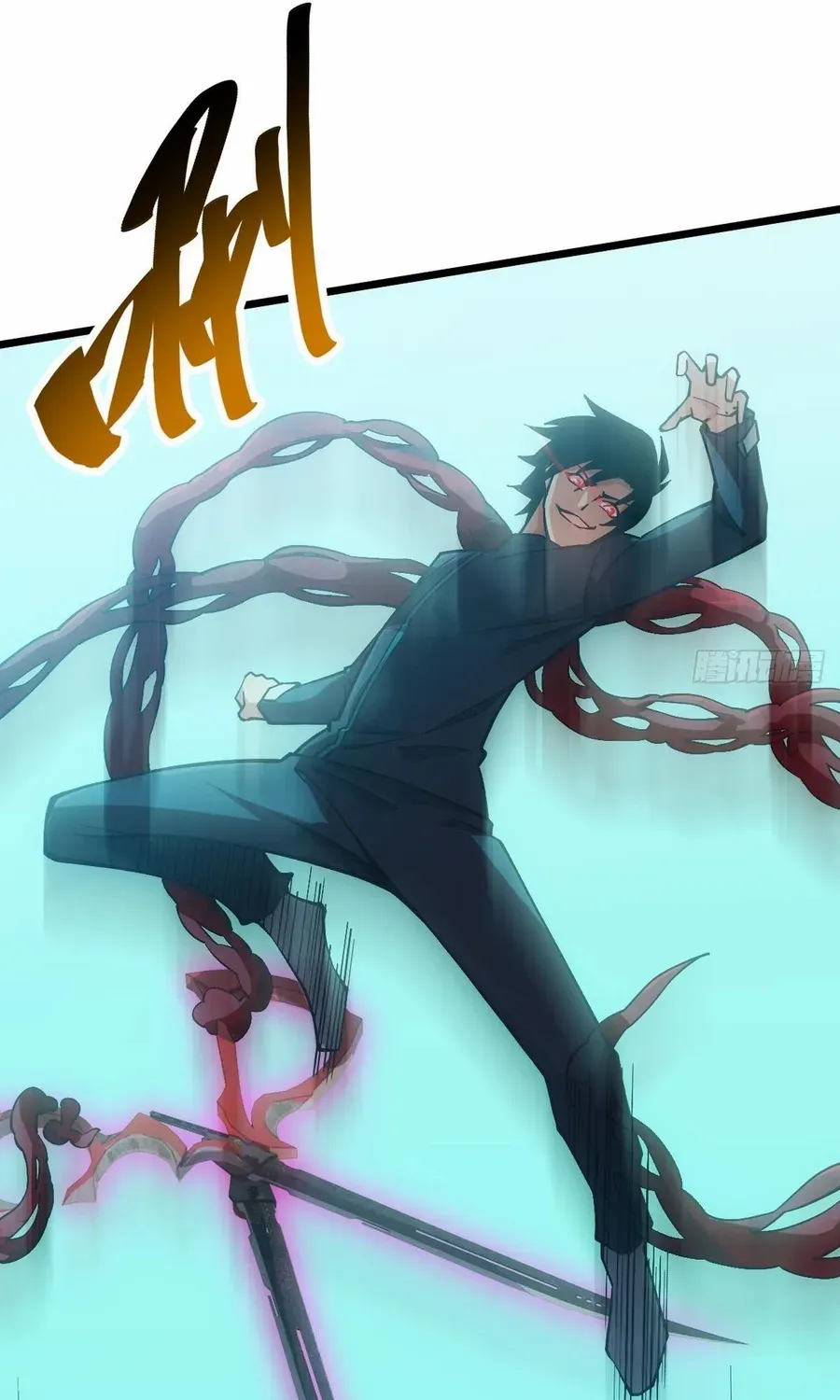 Read Extremely Evil Game chapter 49 image 41 on Lezhin