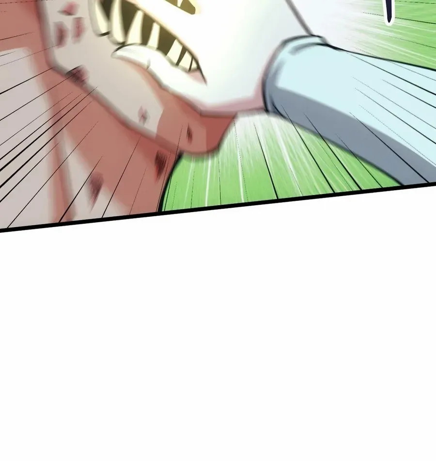 Read Extremely Evil Game chapter 49 image 47 on Lezhin