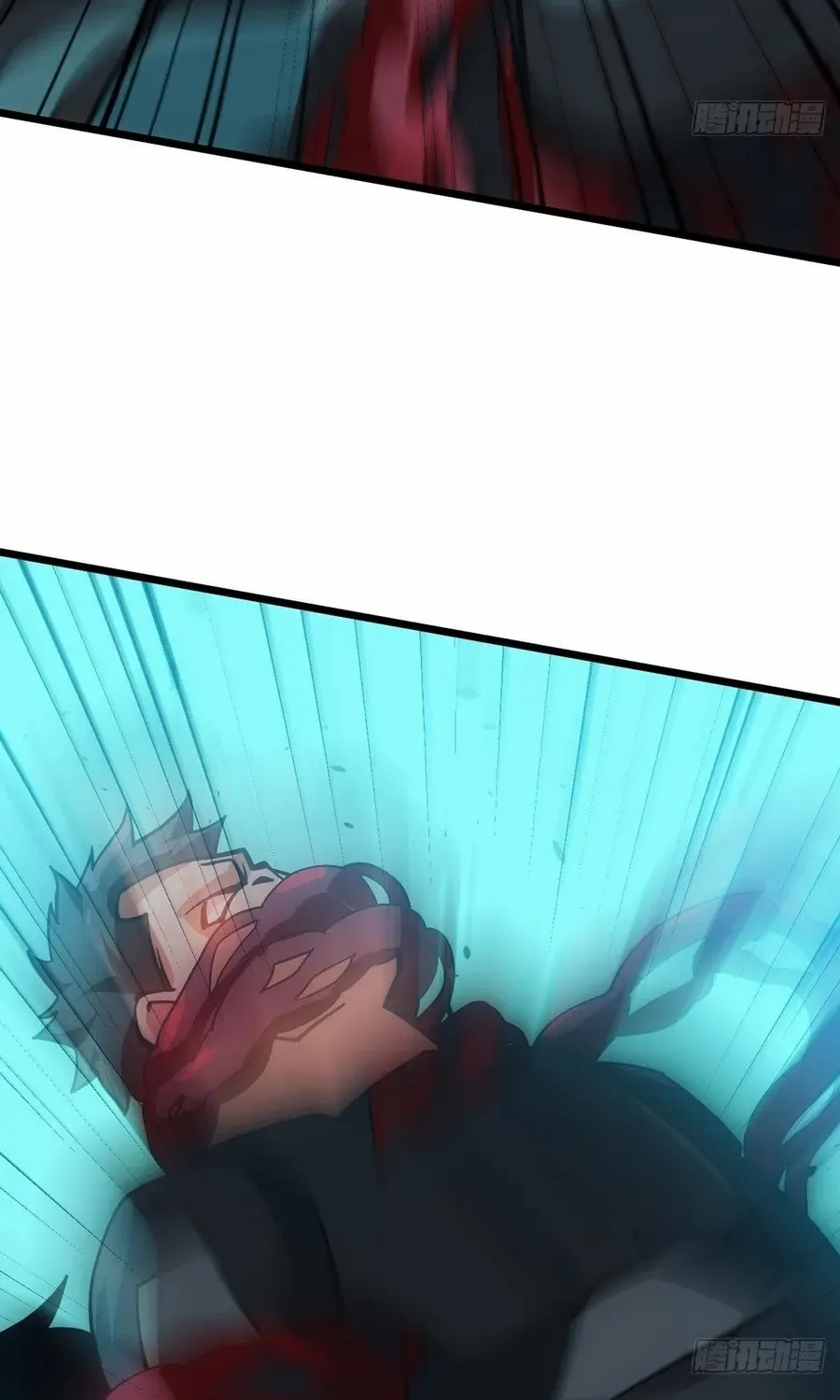 Read Extremely Evil Game chapter 49 image 49 on Lezhin
