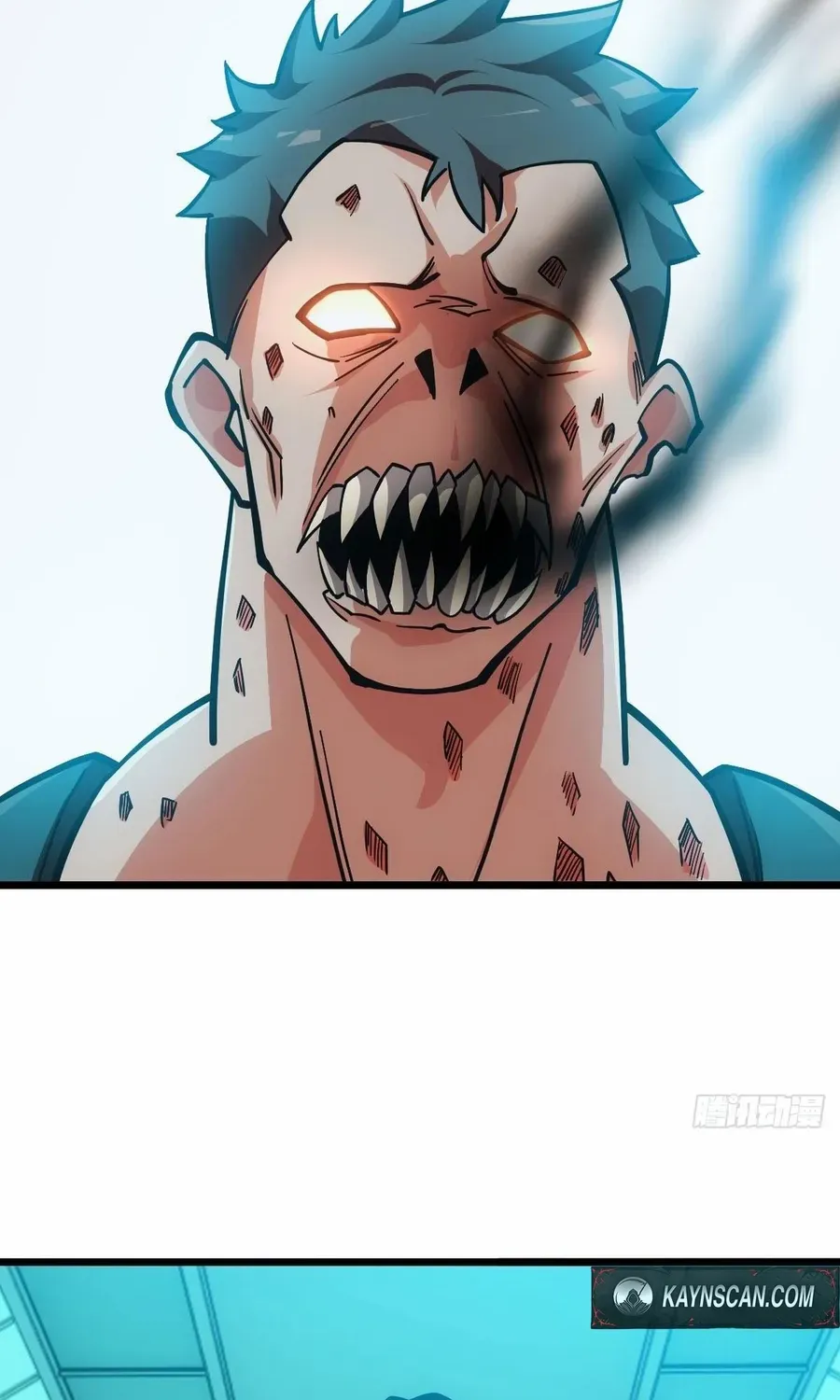 Read Extremely Evil Game chapter 49 image 51 on Lezhin