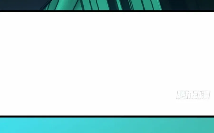 Read Extremely Evil Game chapter 49 image 7 on Lezhin