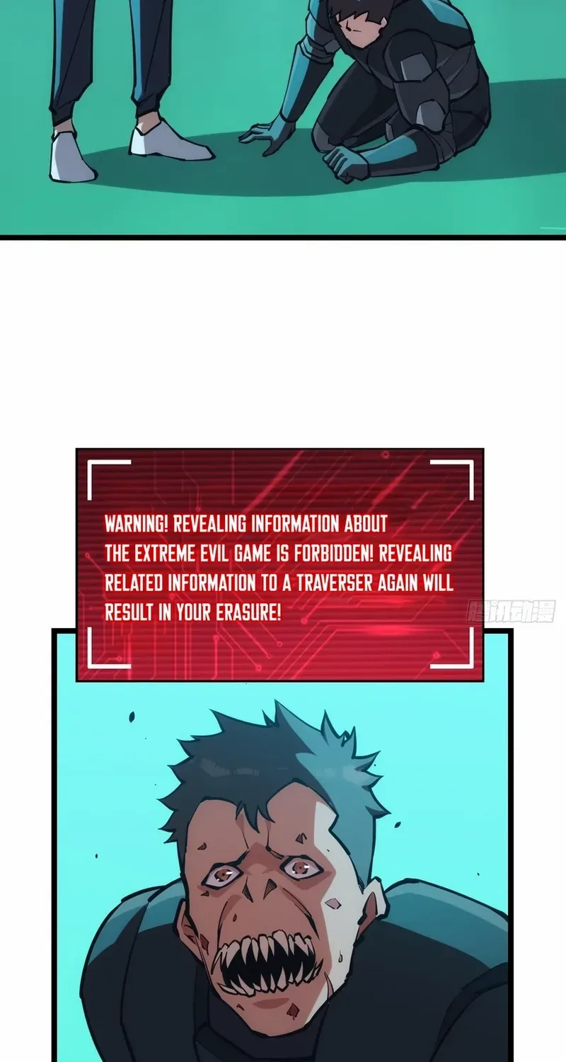 Read Extremely Evil Game chapter 50 image 17 on Lezhin