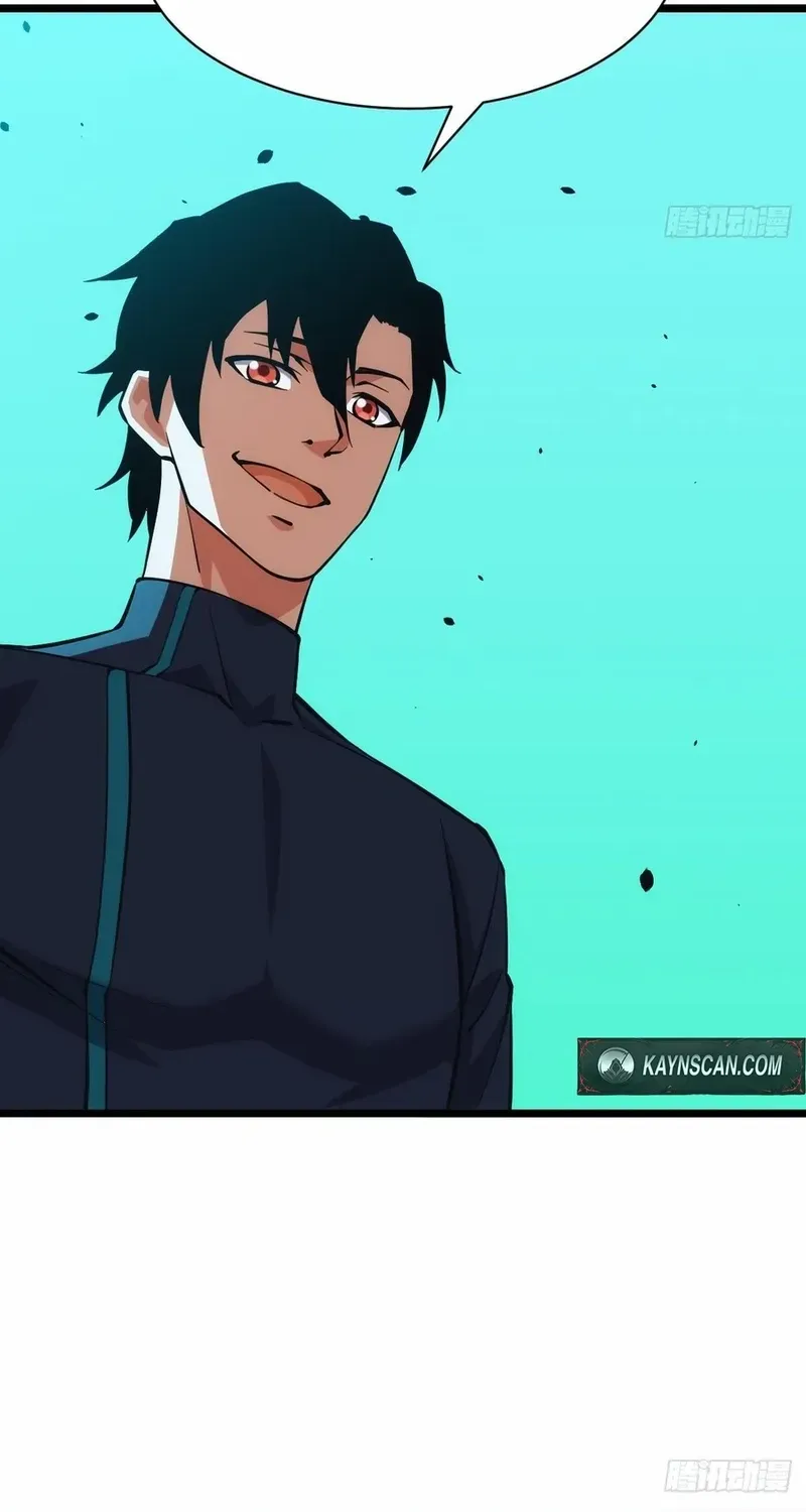 Read Extremely Evil Game chapter 50 image 28 on Lezhin