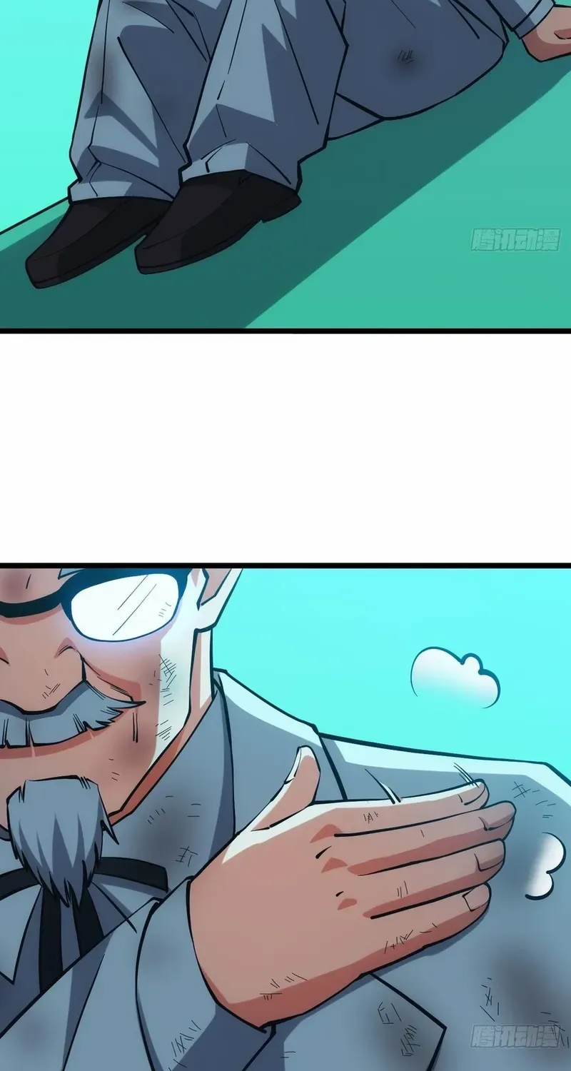Read Extremely Evil Game chapter 50 image 47 on Lezhin