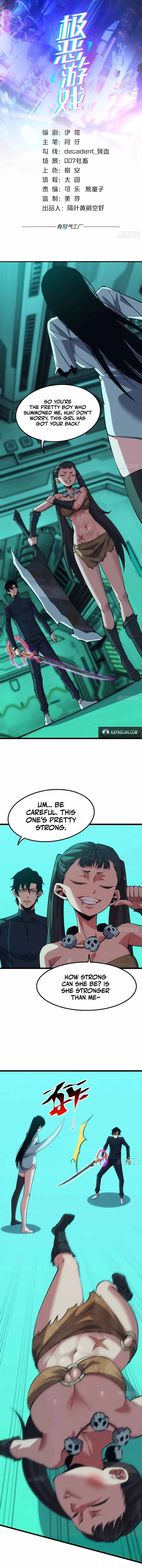 Read Extremely Evil Game chapter 52 image 1 on Lezhin