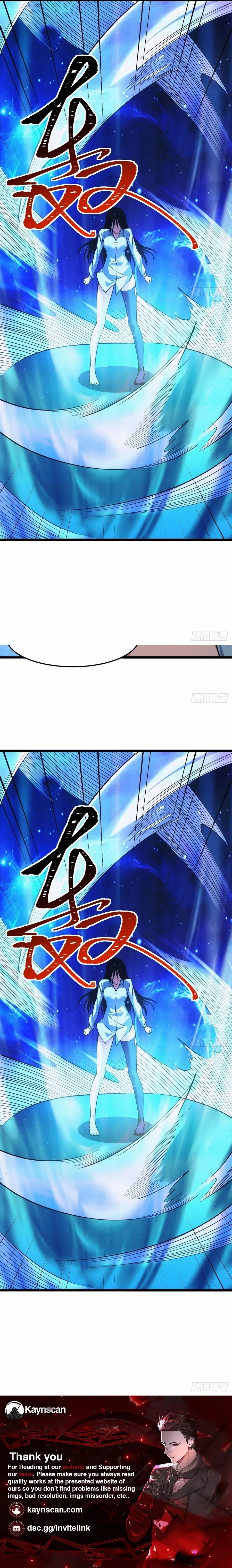 Read Extremely Evil Game chapter 53 image 10 on Lezhin