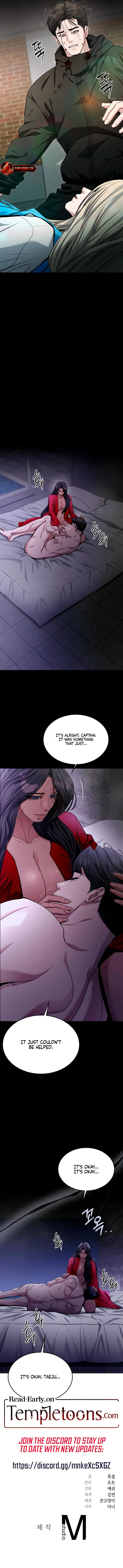 Eye for an Eye Chapter 15 page 12 - 