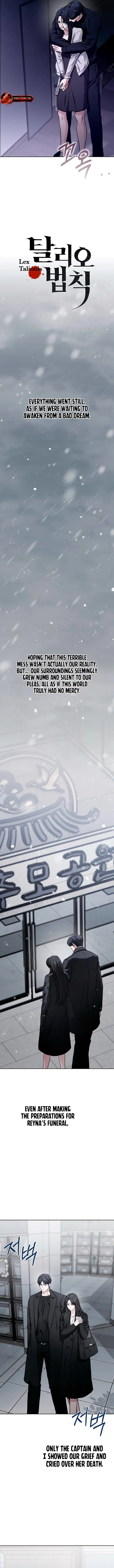Eye for an Eye Chapter 15 page 3 - 