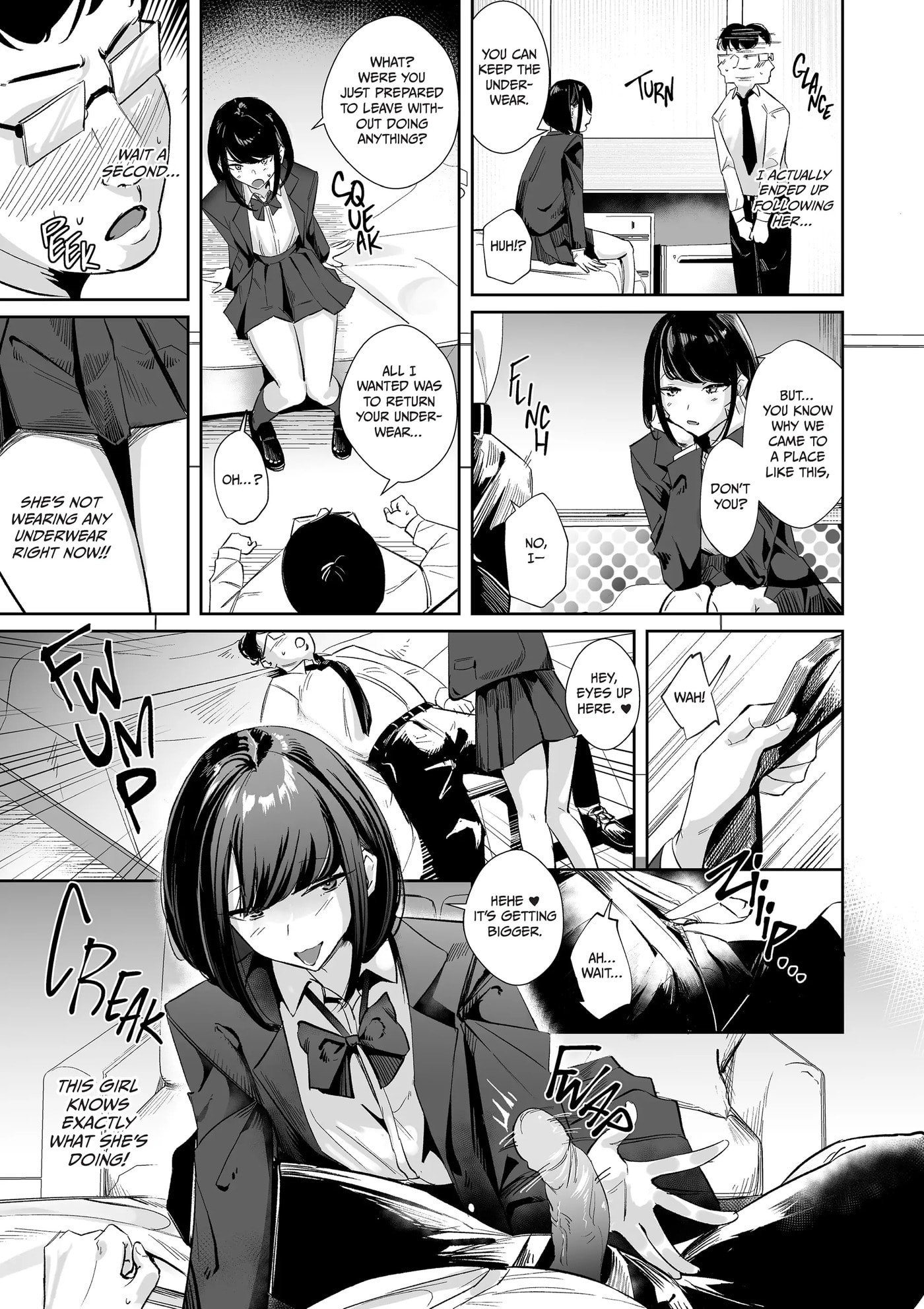 Eyes on Me Chapter 0 page 5 - 